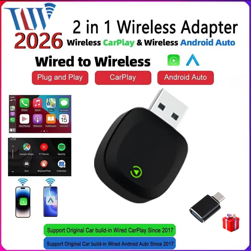 Wifi Smart Plug - อะแดปเตอร์อัจฉริยะ TrolinkTek Wireless CarPlay Android 2026