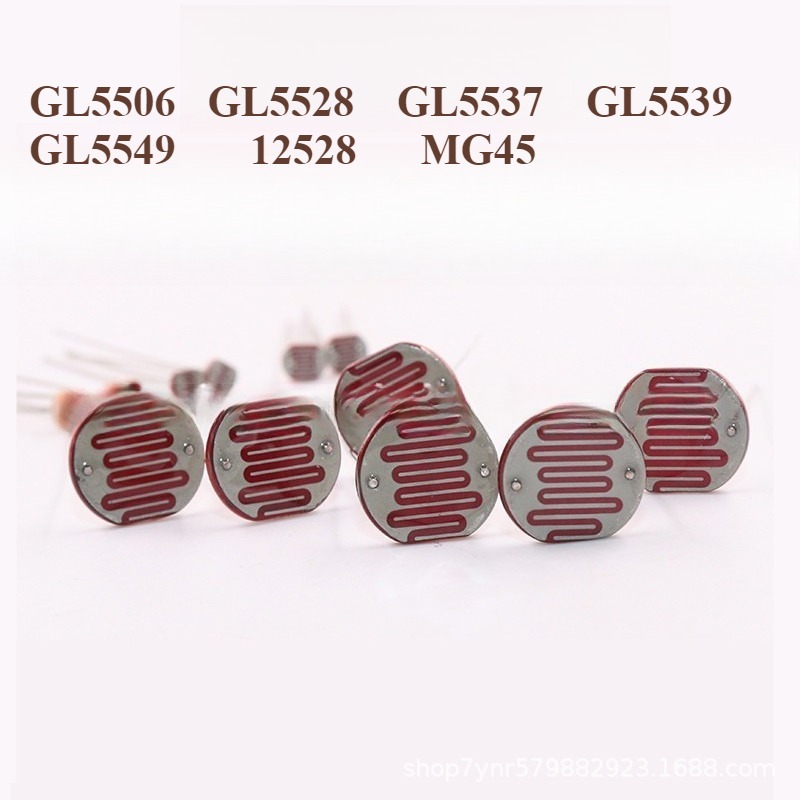 Sensor Kit Arduino - ตัวต้านทานแสง LDR MG45 GL5539 5537 5549