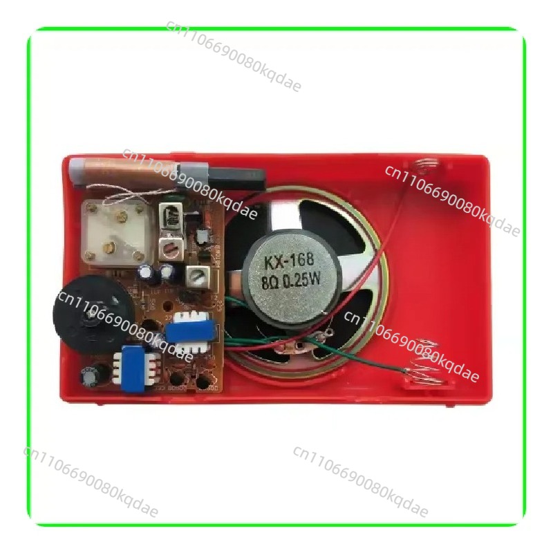 ชุดประกอบวิทยุทรานซิสเตอร์ KX1 - Electronics Project Kit บทวิจารณ์และราคา