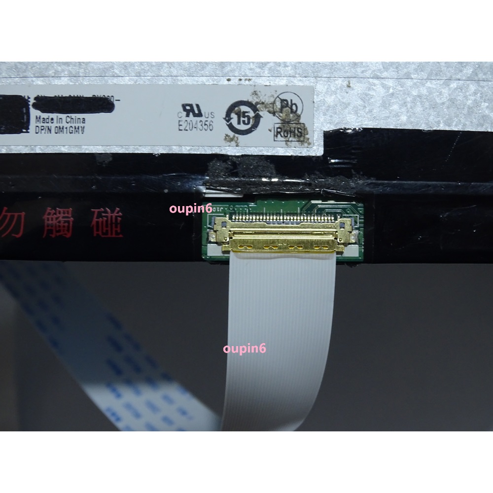 ชุดบอร์ดควบคุมสำหรับหน้าจอ B14 - Microcontroller Kit บทวิจารณ์และราคา
