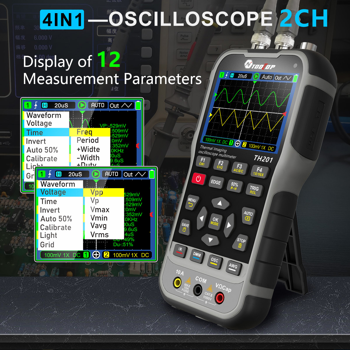 TOOLTOP TH201 4in1 เครื่องถ่าย - Microcontroller Kit บทวิจารณ์และราคา